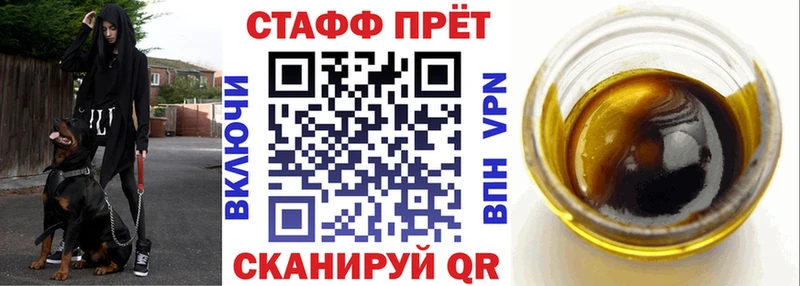 Где продают наркотики Петров Вал АМФ  МАРИХУАНА  COCAIN  A-PVP  Меф мяу мяу  Гашиш 