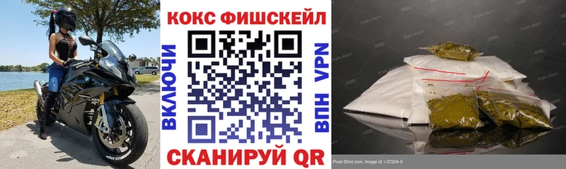 Cocaine VHQ Петров Вал