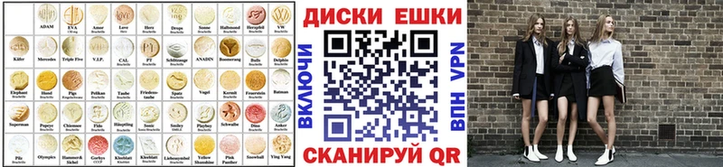 закладки Петров Вал shop как зайти ЭКСТАЗИ 300 mg ОМГ ОМГ сайт