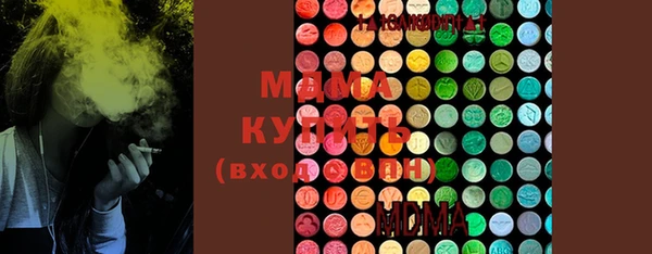mdpv Абинск