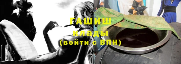 круглые Остров