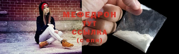 ПСИЛОЦИБИНОВЫЕ ГРИБЫ Осташков