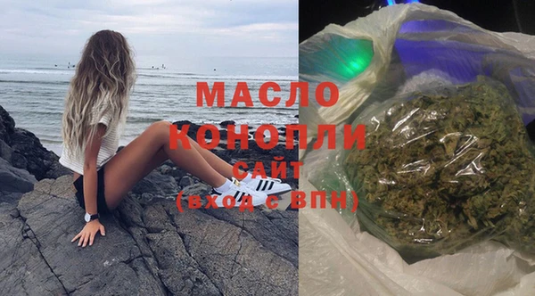 mdpv Абинск