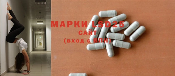 mdpv Абинск