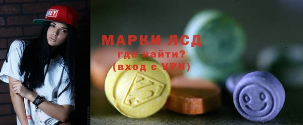 COCAINE Абдулино