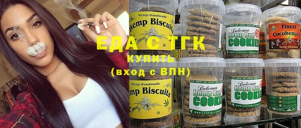 mdpv Абинск