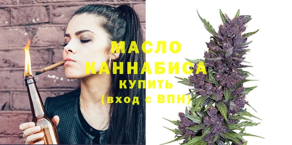 PSILOCYBIN Абаза