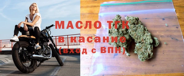 PSILOCYBIN Абаза