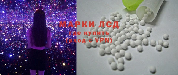 mdpv Абинск