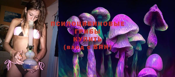 COCAINE Абдулино
