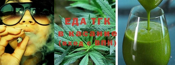 COCAINE Абдулино