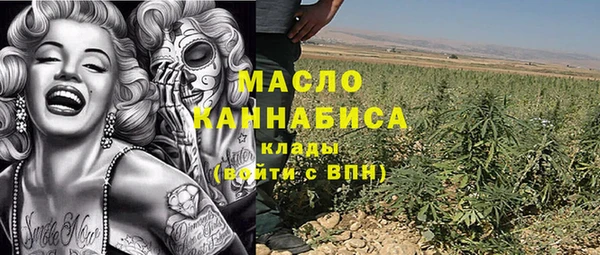PSILOCYBIN Абаза